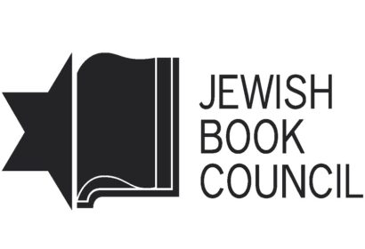 Jewish book council logo.