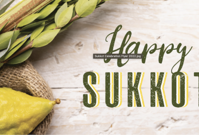 Happy sukkot with lemons and leaves.