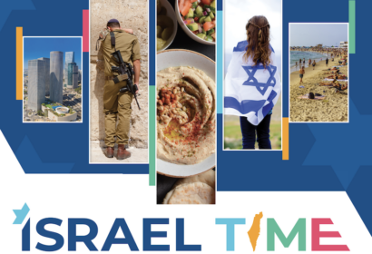Israel time with a picture of a woman and a man.