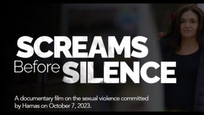 Title screen for the documentary "Screams Before Silence" about sexual violence committed by Hamas on October 7, 2023, featuring a woman in the background.