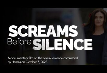 Title screen for the documentary "Screams Before Silence" about sexual violence committed by Hamas on October 7, 2023, featuring a woman in the background.