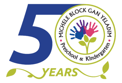 Logo for Michele Block Gan Yeladim Preschool & Kindergarten's 50th anniversary featuring the number "50," colorful handprints, and green leaves.