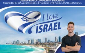 A man stands smiling with his arms crossed in front of a cityscape and a heart-shaped Israeli flag. Text reads, "I love Israel" and mentions Jewish Family Community Programs.