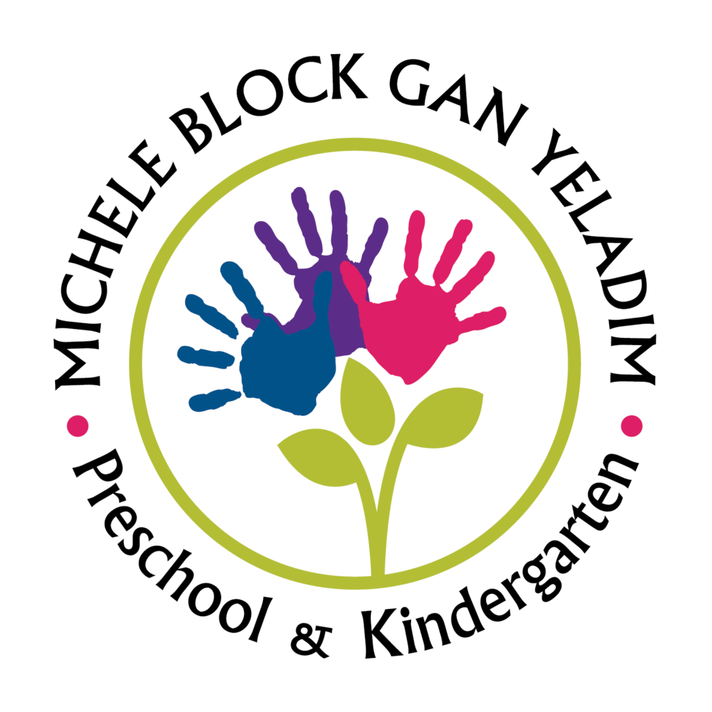 Michele Block Gan Yeldam Preschool & Kindergarten logo