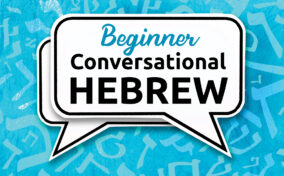 Graphic with the words "Beginner Conversational Hebrew" inside speech bubbles, set against a blue background with Hebrew letters.