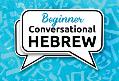 Graphic with the words "Beginner Conversational Hebrew" inside speech bubbles, set against a blue background with Hebrew letters.