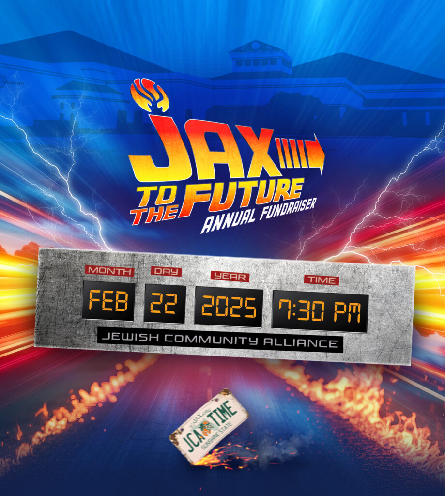 Promotional image for "Jax to the Future" annual fundraiser, February 22, 2025, 7:30 PM, hosted by Jewish Community Alliance. Futuristic design with clock and lightning graphics.