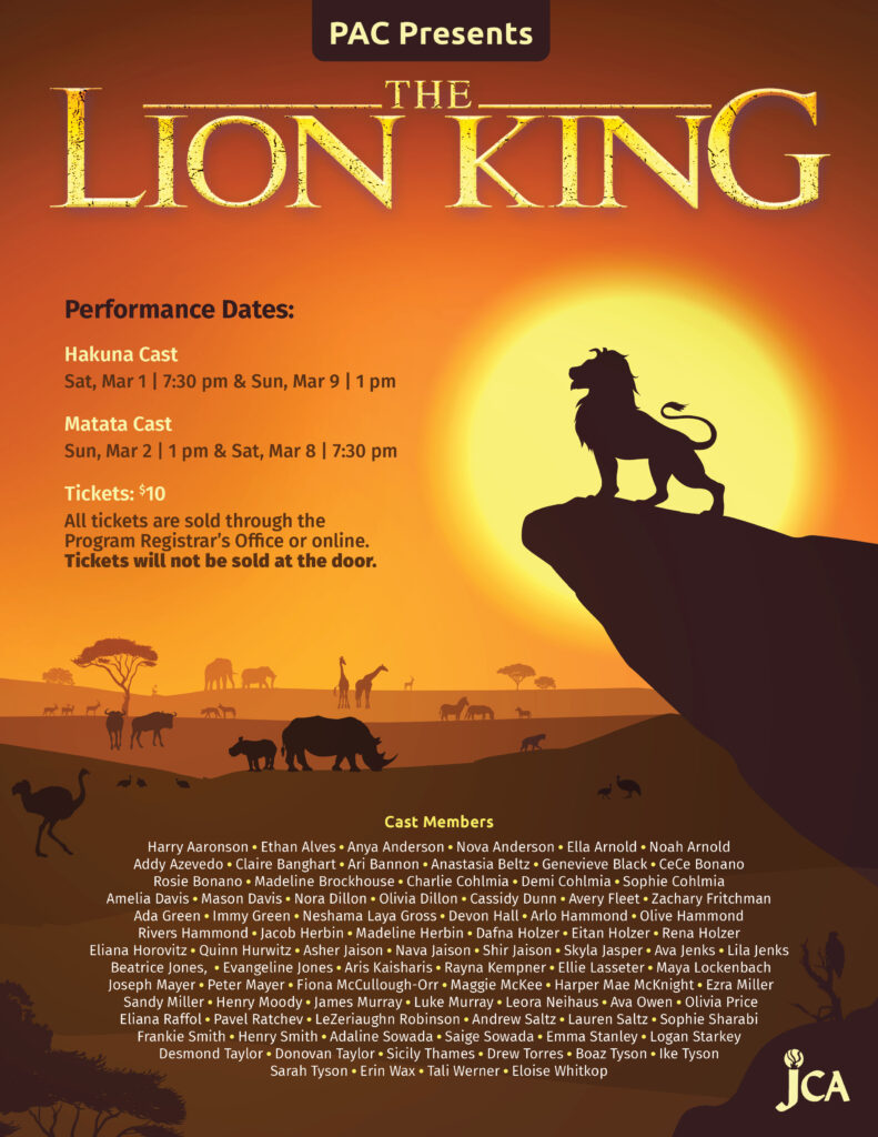 Illustrated poster for "The Lion King" musical with silhouettes of animals on a sunset background. Details include performance dates, times, ticket prices, and a list of cast members.