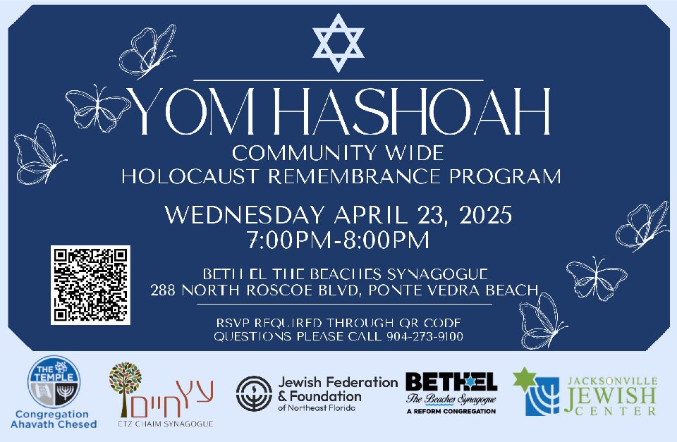 At 7 pm on Wed, Apr 23, we will gather for the annual community-wide remembrance ceremony to honor local survivors and their families, hosted by Beth El-The Beaches Synagogue.
