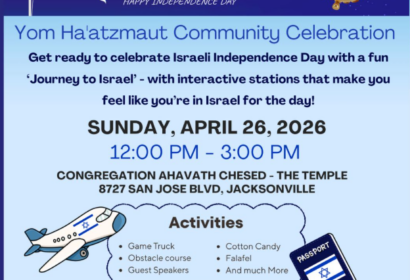 Flyer for a Yom Ha'atzmaut Community Celebration on April 26, 2026, in Jacksonville, featuring activities, sponsor logos, and images of Israeli flags and "78" balloons.